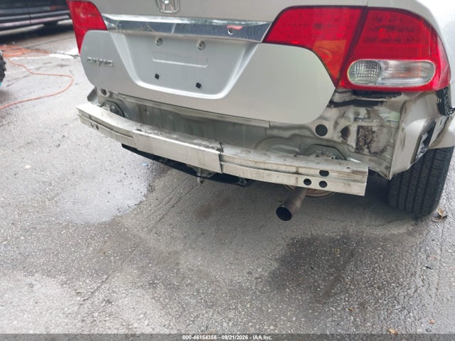 2009 Honda Civic Lx მანქანა იყიდება აუქციონზე, vin: 1HGFA16529L007920, აუქციონის ნომერი: 46154356