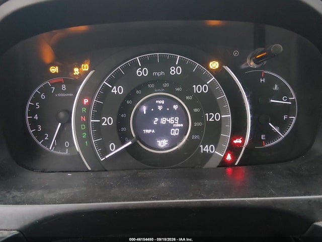 2014 Honda Cr-v Lx მანქანა იყიდება აუქციონზე, vin: 2HKRM4H31EH601428, აუქციონის ნომერი: 46154480
