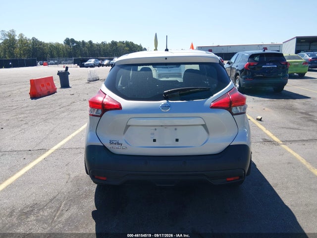 Aukcja sprzedaży 2020 Nissan Kicks S Xtronic Cvt, vin: 3N1CP5BVXLL577451, numer aukcji: 46154519