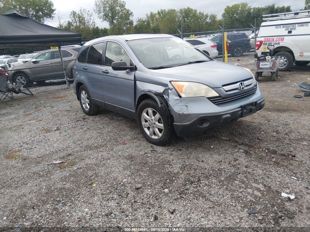 2007 Honda Cr-v Ex მანქანა იყიდება აუქციონზე, vin: JHLRE38547C047764, აუქციონის ნომერი: 46154651