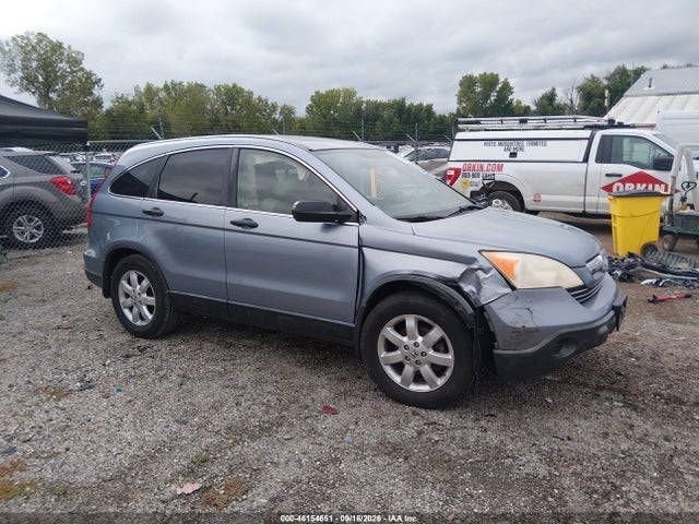 46154651 :رقم المزاد ، JHLRE38547C047764 vin ، 2007 Honda Cr-v Ex مزاد بيع