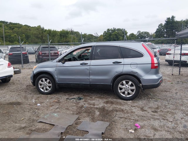 46154651 :رقم المزاد ، JHLRE38547C047764 vin ، 2007 Honda Cr-v Ex مزاد بيع