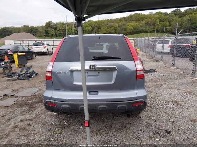 46154651 :رقم المزاد ، JHLRE38547C047764 vin ، 2007 Honda Cr-v Ex مزاد بيع