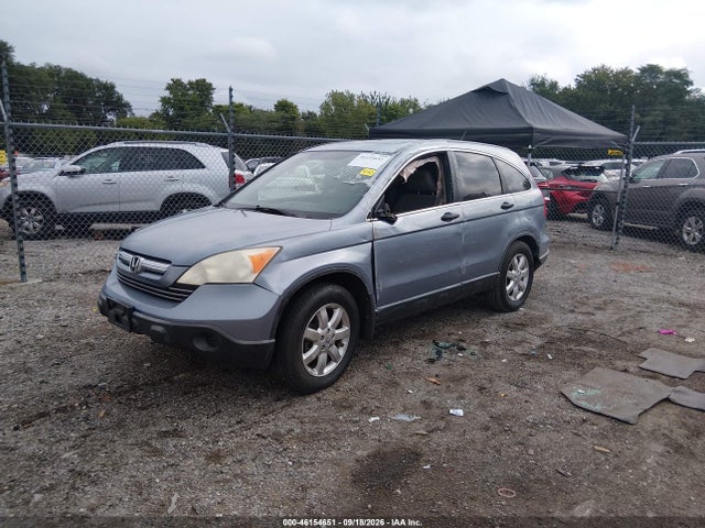 46154651 :رقم المزاد ، JHLRE38547C047764 vin ، 2007 Honda Cr-v Ex مزاد بيع