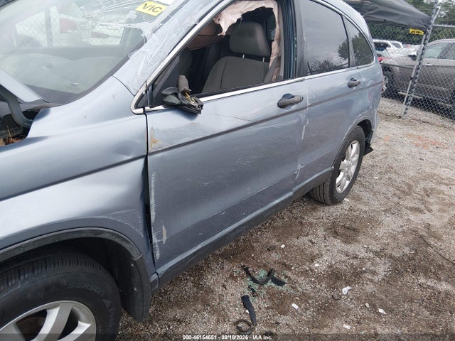 46154651 :رقم المزاد ، JHLRE38547C047764 vin ، 2007 Honda Cr-v Ex مزاد بيع