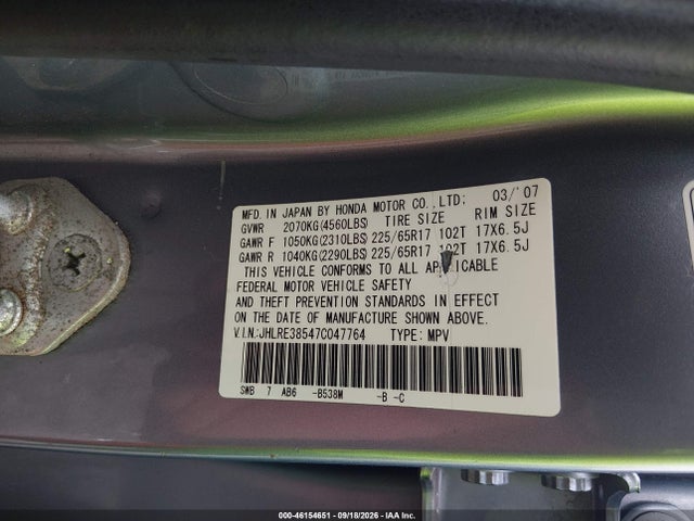 46154651 :رقم المزاد ، JHLRE38547C047764 vin ، 2007 Honda Cr-v Ex مزاد بيع