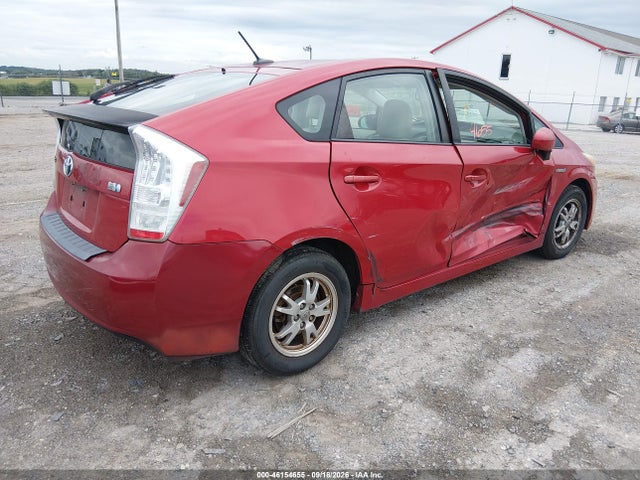 Продажа на аукционе авто 2010 Toyota Prius Iv, vin: JTDKN3DU9A0008138, номер лота: 46154655