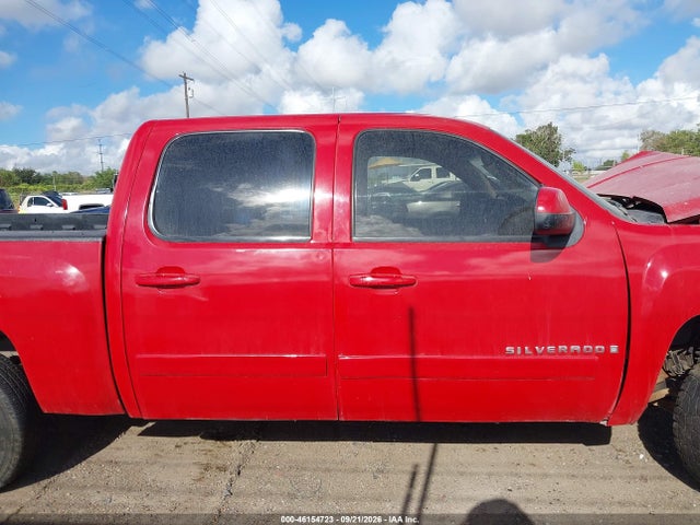 46154723 :رقم المزاد ، 2GCEC13J581186383 vin ، 2008 Chevrolet Silverado 1500 Lt1 مزاد بيع
