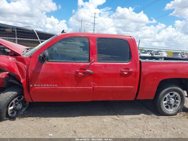 46154723 :رقم المزاد ، 2GCEC13J581186383 vin ، 2008 Chevrolet Silverado 1500 Lt1 مزاد بيع