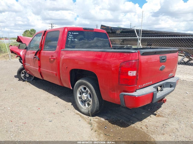 46154723 :رقم المزاد ، 2GCEC13J581186383 vin ، 2008 Chevrolet Silverado 1500 Lt1 مزاد بيع