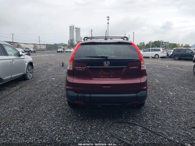 2014 Honda Cr-v Ex-l მანქანა იყიდება აუქციონზე, vin: 5J6RM4H75EL037243, აუქციონის ნომერი: 46154732