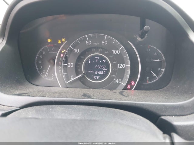 2014 Honda Cr-v Ex-l მანქანა იყიდება აუქციონზე, vin: 5J6RM4H75EL037243, აუქციონის ნომერი: 46154732
