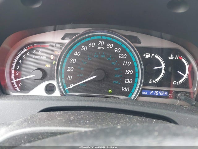 2011 Toyota Venza მანქანა იყიდება აუქციონზე, vin: 4T3ZA3BB3BU040351, აუქციონის ნომერი: 46154743