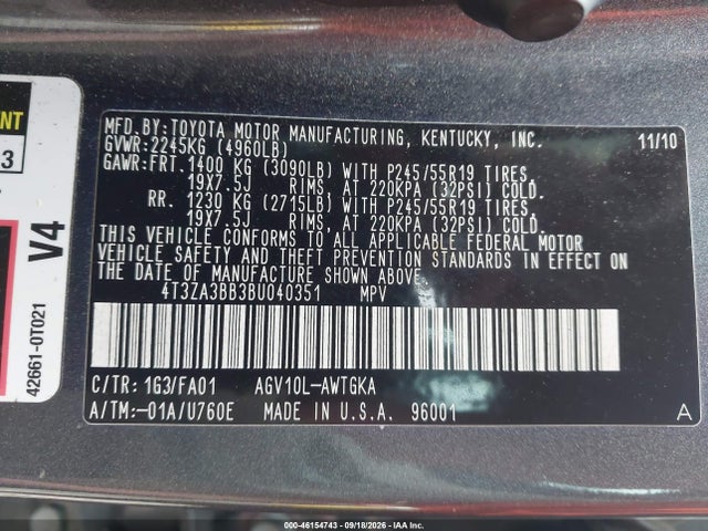 2011 Toyota Venza მანქანა იყიდება აუქციონზე, vin: 4T3ZA3BB3BU040351, აუქციონის ნომერი: 46154743