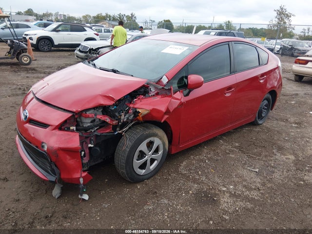 Продажа на аукционе авто 2012 Toyota Prius Three, vin: JTDKN3DU4C5456695, номер лота: 46154763