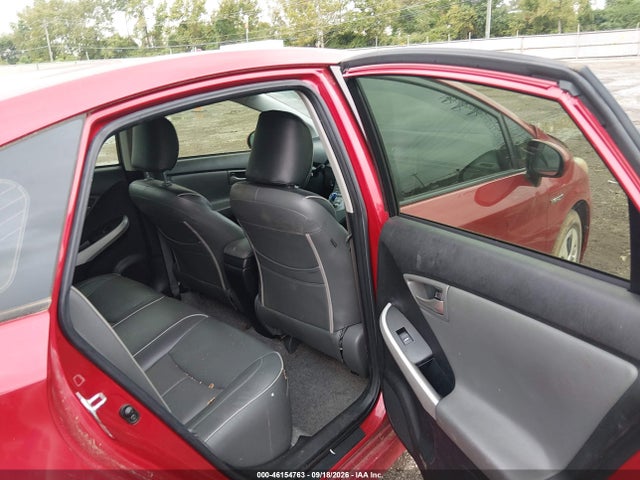 Продажа на аукционе авто 2012 Toyota Prius Three, vin: JTDKN3DU4C5456695, номер лота: 46154763