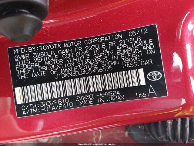 Продажа на аукционе авто 2012 Toyota Prius Three, vin: JTDKN3DU4C5456695, номер лота: 46154763