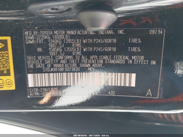2015 Toyota Highlander Xle V6 მანქანა იყიდება აუქციონზე, vin: 5TDJKRFH8FS073820, აუქციონის ნომერი: 46154791
