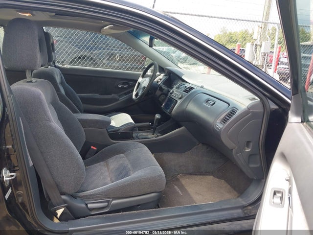 Продаж на аукціоні авто 2002 Honda Accord 2.3 Se, vin: 1HGCG32002A031948, номер лоту: 46154792