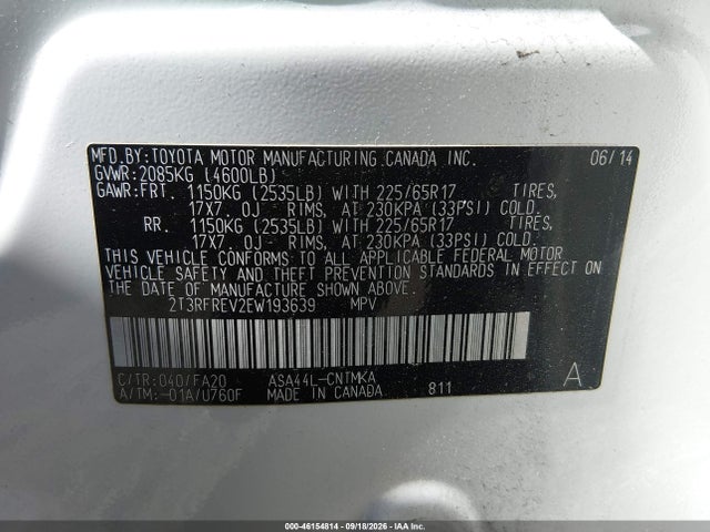 Продажа на аукционе авто 2014 Toyota Rav4 Xle, vin: 2T3RFREV2EW193639, номер лота: 46154814