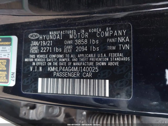 Продаж на аукціоні авто 2021 Hyundai Elantra Limited, vin: KMHLP4AG4MU140025, номер лоту: 46154820