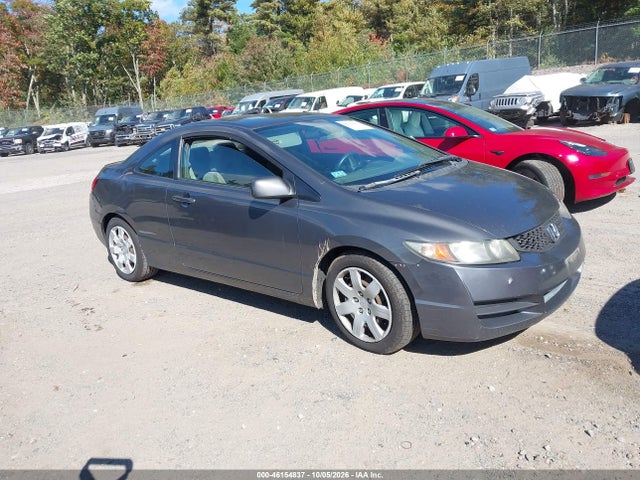 Auction sale of the 2011 Honda Civic Lx, vin: 2HGFG1B62BH507088, lot number: 46154837