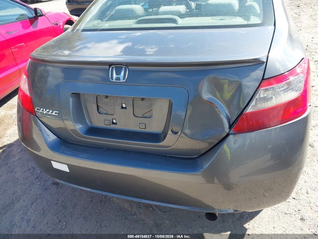 Aukcja sprzedaży 2011 Honda Civic Lx, vin: 2HGFG1B62BH507088, numer aukcji: 46154837