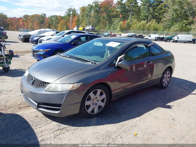 Aukcja sprzedaży 2011 Honda Civic Lx, vin: 2HGFG1B62BH507088, numer aukcji: 46154837