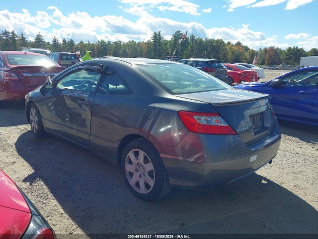 Aukcja sprzedaży 2011 Honda Civic Lx, vin: 2HGFG1B62BH507088, numer aukcji: 46154837