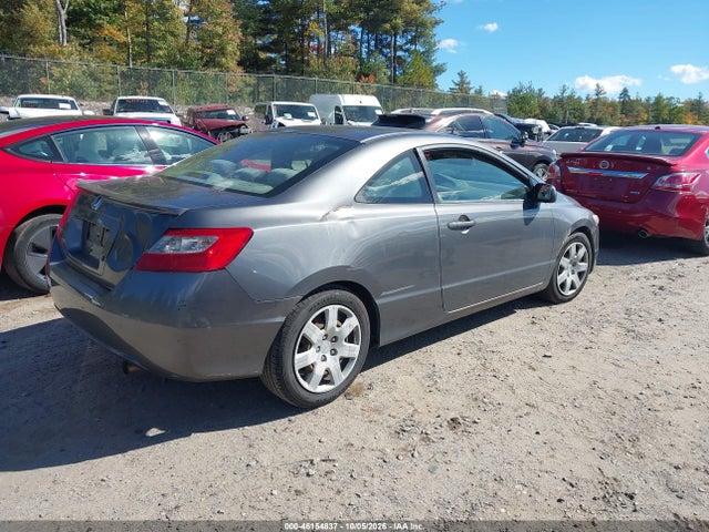 Aukcja sprzedaży 2011 Honda Civic Lx, vin: 2HGFG1B62BH507088, numer aukcji: 46154837