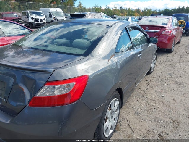Aukcja sprzedaży 2011 Honda Civic Lx, vin: 2HGFG1B62BH507088, numer aukcji: 46154837