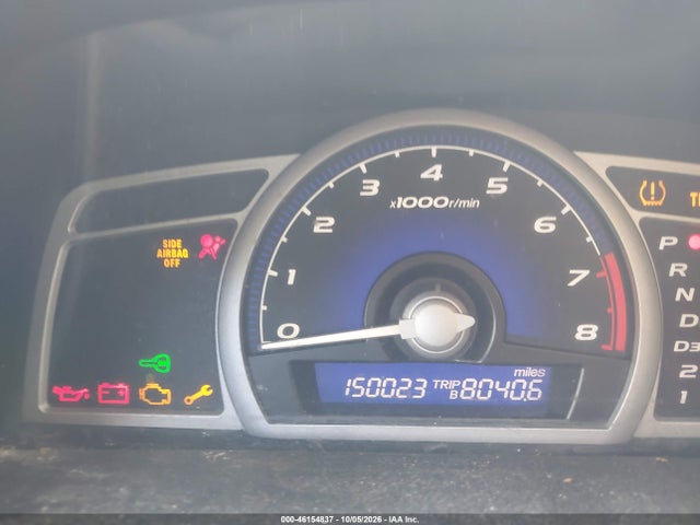 Aukcja sprzedaży 2011 Honda Civic Lx, vin: 2HGFG1B62BH507088, numer aukcji: 46154837