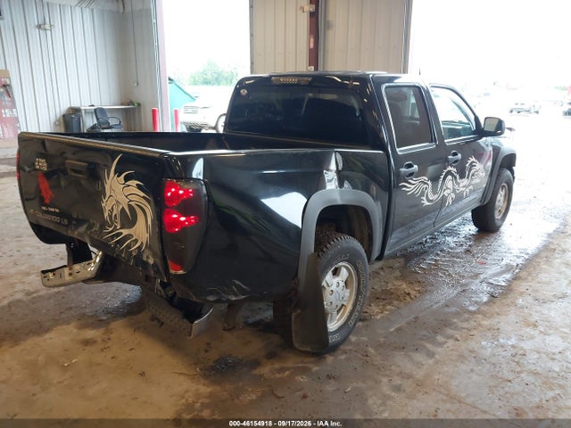 Aukcja sprzedaży 2005 Chevrolet Colorado Ls, vin: 1GCDT136258238942, numer aukcji: 46154918