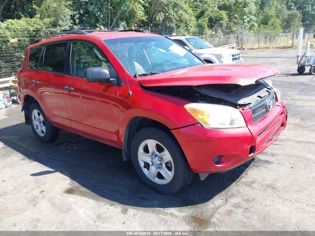 2007 Toyota Rav4 Base V6 მანქანა იყიდება აუქციონზე, vin: JTMBK33V375037861, აუქციონის ნომერი: 46154919
