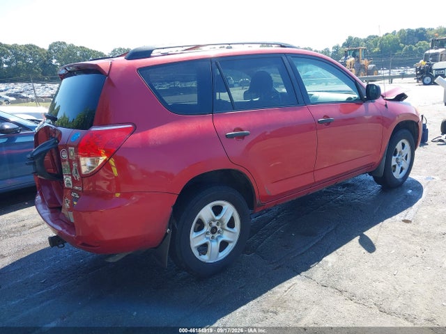 Aukcja sprzedaży 2007 Toyota Rav4 Base V6, vin: JTMBK33V375037861, numer aukcji: 46154919