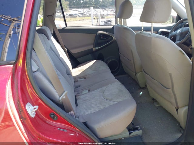 Aukcja sprzedaży 2007 Toyota Rav4 Base V6, vin: JTMBK33V375037861, numer aukcji: 46154919