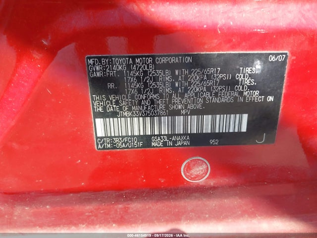 Aukcja sprzedaży 2007 Toyota Rav4 Base V6, vin: JTMBK33V375037861, numer aukcji: 46154919