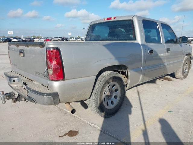 Aukcja sprzedaży 2005 Chevrolet Silverado 1500 Ls, vin: 2GCEC13T251243409, numer aukcji: 46154969