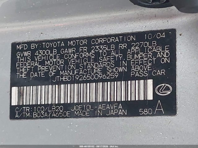 2005 Lexus Is 300 მანქანა იყიდება აუქციონზე, vin: JTHBD192650096259, აუქციონის ნომერი: 46155102