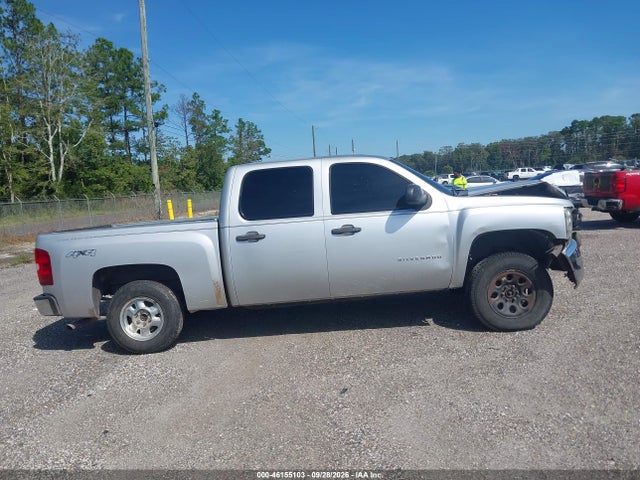 Aukcja sprzedaży 2013 Chevrolet Silverado 1500 Lt, vin: 3GCPKSE74DG169532, numer aukcji: 46155103