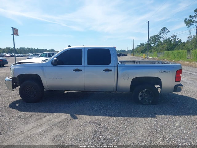 Aukcja sprzedaży 2013 Chevrolet Silverado 1500 Lt, vin: 3GCPKSE74DG169532, numer aukcji: 46155103