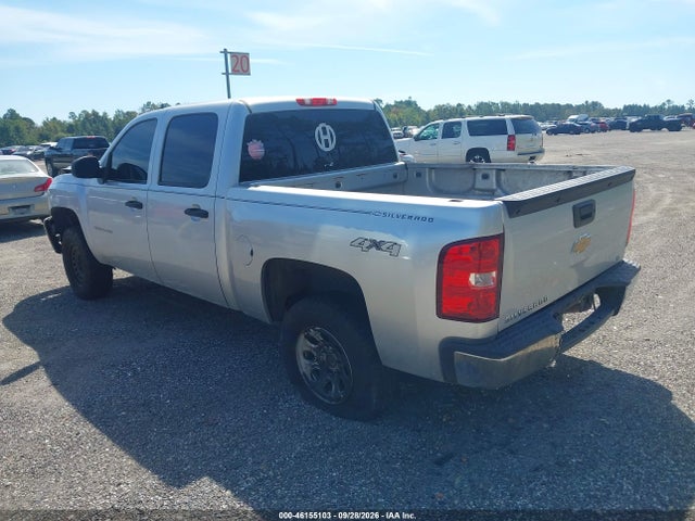 Aukcja sprzedaży 2013 Chevrolet Silverado 1500 Lt, vin: 3GCPKSE74DG169532, numer aukcji: 46155103