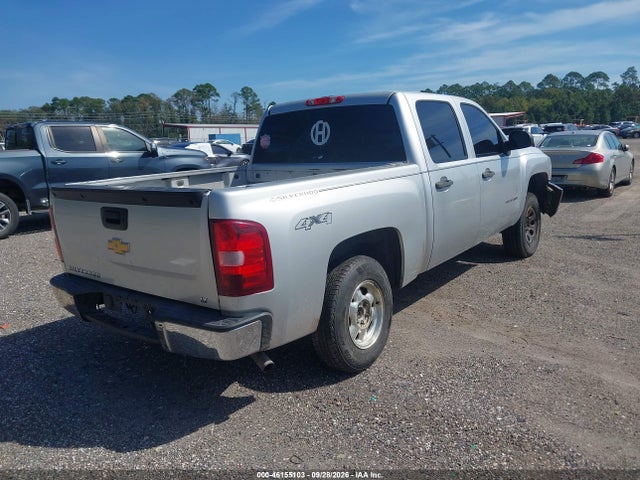 Aukcja sprzedaży 2013 Chevrolet Silverado 1500 Lt, vin: 3GCPKSE74DG169532, numer aukcji: 46155103