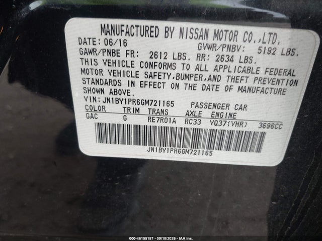Продажа на аукционе авто 2016 Infiniti Q70l 3.7x, vin: JN1BY1PR6GM721165, номер лота: 46155157
