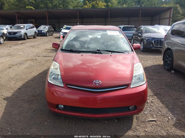 2009 Toyota Prius Touring მანქანა იყიდება აუქციონზე, vin: JTDKB20U297835166, აუქციონის ნომერი: 46155178