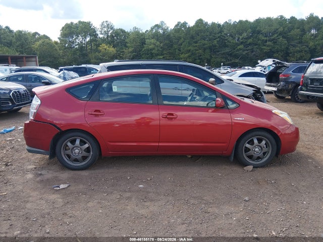 2009 Toyota Prius Touring მანქანა იყიდება აუქციონზე, vin: JTDKB20U297835166, აუქციონის ნომერი: 46155178