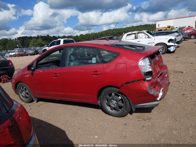2009 Toyota Prius Touring მანქანა იყიდება აუქციონზე, vin: JTDKB20U297835166, აუქციონის ნომერი: 46155178