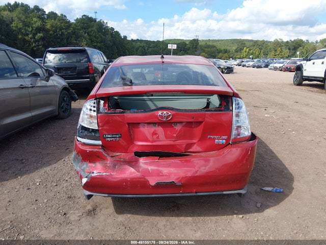 2009 Toyota Prius Touring მანქანა იყიდება აუქციონზე, vin: JTDKB20U297835166, აუქციონის ნომერი: 46155178