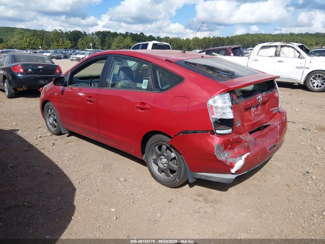 2009 Toyota Prius Touring მანქანა იყიდება აუქციონზე, vin: JTDKB20U297835166, აუქციონის ნომერი: 46155178