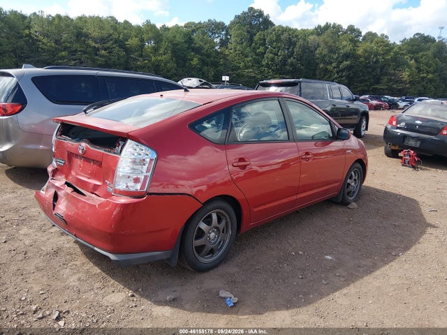 2009 Toyota Prius Touring მანქანა იყიდება აუქციონზე, vin: JTDKB20U297835166, აუქციონის ნომერი: 46155178